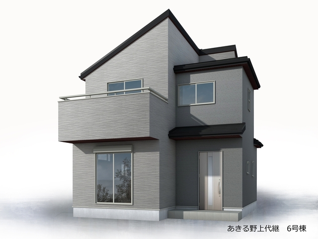 リーブルガーデンあきる野上代継 写真7