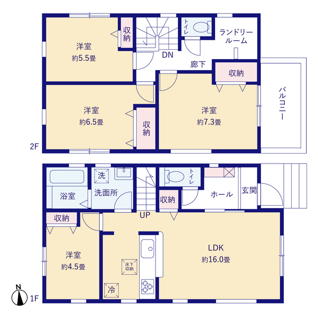 リーブルガーデンあきる野上代継 写真15