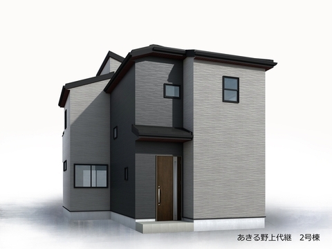 リーブルガーデンあきる野上代継 外観・内装4