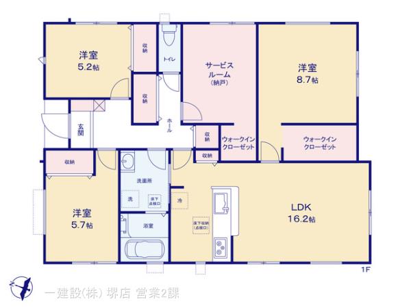 リーブルガーデン岸和田三田９期の画像2