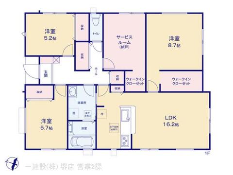 リーブルガーデン岸和田三田9期 間取り1