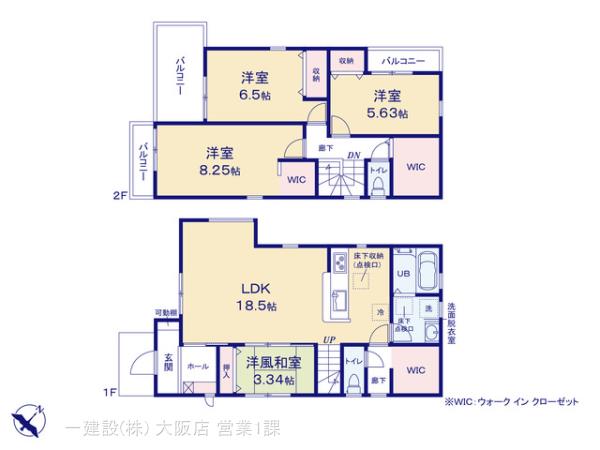 リーブルガーデン宝塚市中州の画像2