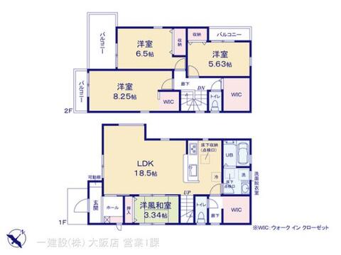 リーブルガーデン宝塚市中州 間取り1