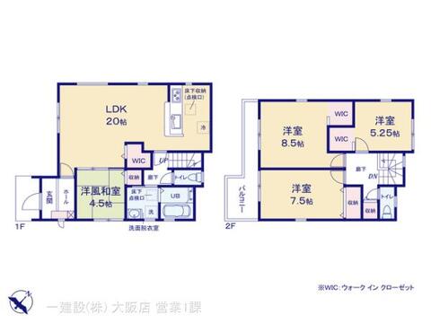 リーブルガーデン宝塚市中州 間取り3