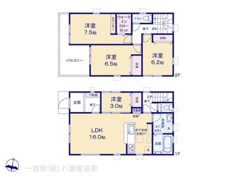 リーブルガーデン八潮市八潮４期 間取り5