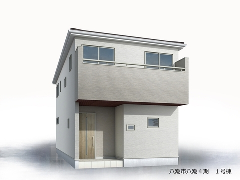 リーブルガーデン八潮市八潮４期 外観・内装1