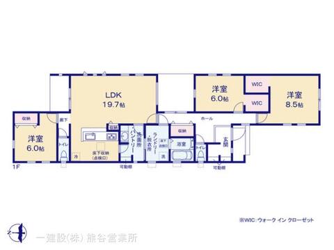 リーブルガーデン寄居町第２ 間取り1