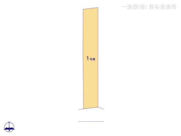 リーブルガーデン寄居町第２ 写真4