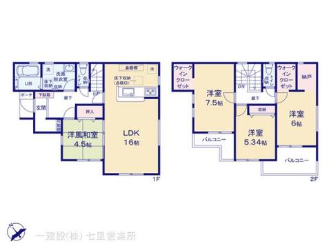 リーブルガーデン久喜吉羽第５ 間取り1