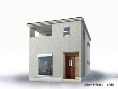 リーブルガーデン高崎市新町第８ 外観・内装1