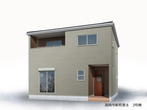 リーブルガーデン高崎市新町第８ 外観・内装4