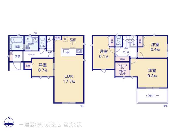 リーブルガーデン豊橋市吉川町第１期 写真9