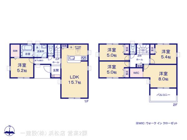 リーブルガーデン豊橋市吉川町第１期 写真11