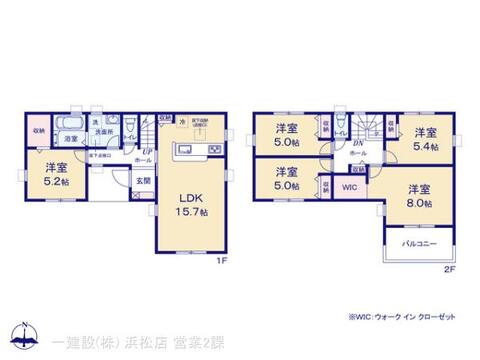 リーブルガーデン豊橋市吉川町第１期 間取り5