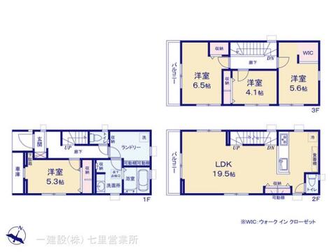 リーブルガーデン川口八幡木 間取り1