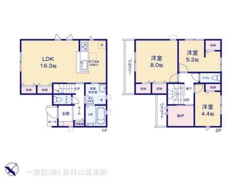 リーブルガーデン瑞穂町むさし野第2 間取り3