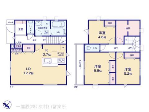リーブルガーデン瑞穂町むさし野第2 間取り5