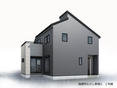 リーブルガーデン瑞穂町むさし野第2 外観・内装1