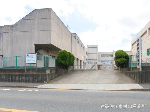 リーブルガーデン瑞穂町むさし野第2 周辺環境2