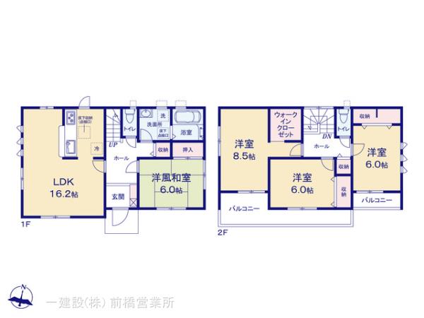 リーブルガーデン高崎市箕郷町西明屋の画像2