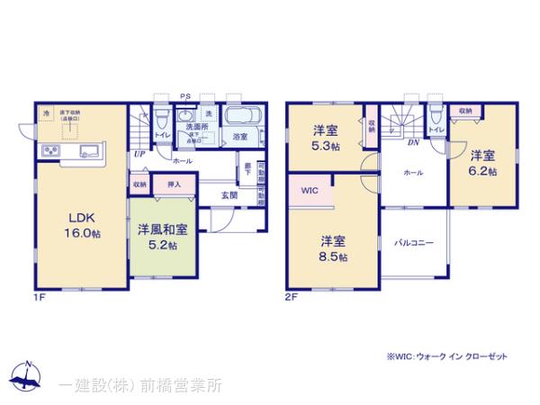 リーブルガーデン高崎市箕郷町西明屋 写真5