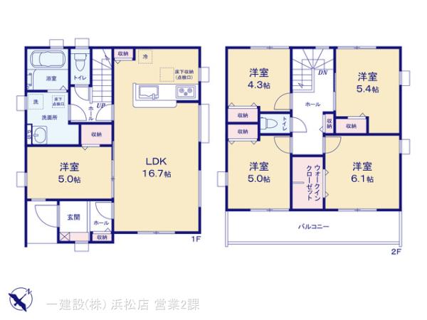 リーブルガーデン豊川市赤坂台第１期 写真9