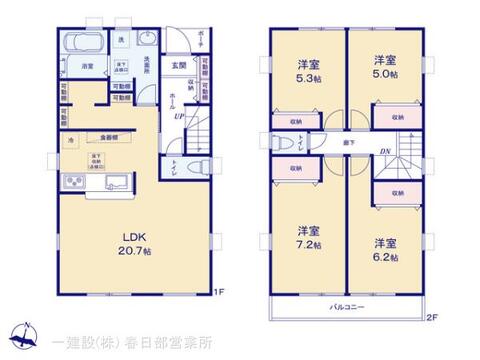 リーブルガーデン蓮田市西新宿 間取り1