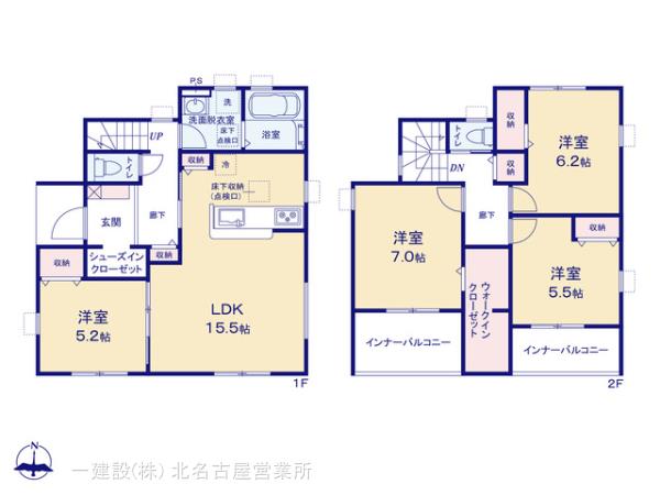 リーブルガーデンあま市下萱津 写真9