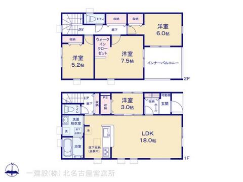 リーブルガーデンあま市下萱津 間取り5