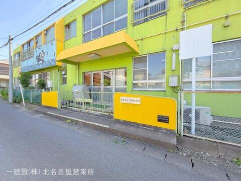 萱津保育園：700m