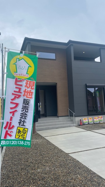 リーブルガーデン一宮市浅井町河田 写真8
