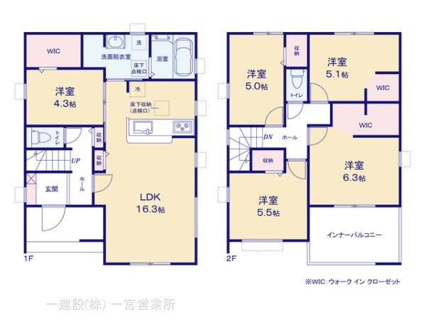 リーブルガーデン一宮市浅井町河田の画像2
