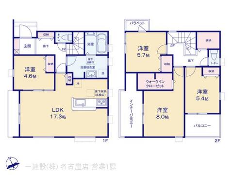 リーブルガーデン大府市吉川町 間取り1