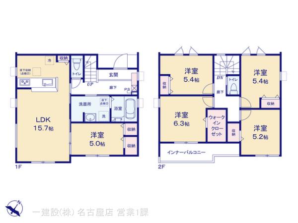 リーブルガーデン大治町八ツ屋 写真6