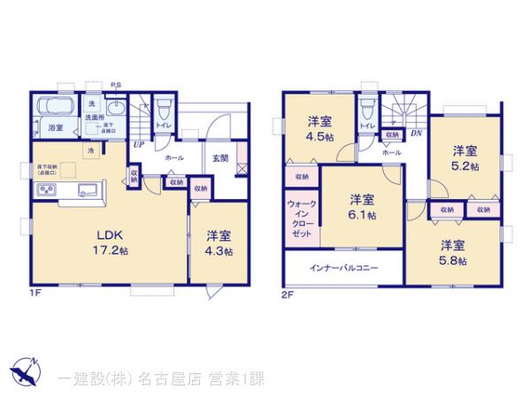 リーブルガーデン大治町八ツ屋 写真8
