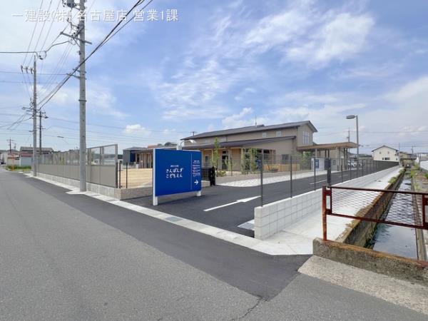 リーブルガーデン大治町八ツ屋 周辺環境4