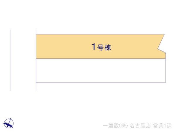 リーブルガーデン清須市鍋片 写真4