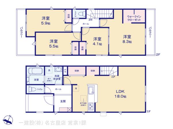 リーブルガーデン清須市鍋片 写真5