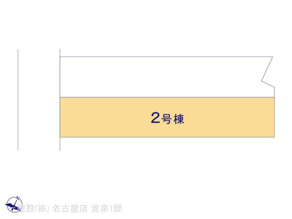 リーブルガーデン清須市鍋片 写真6