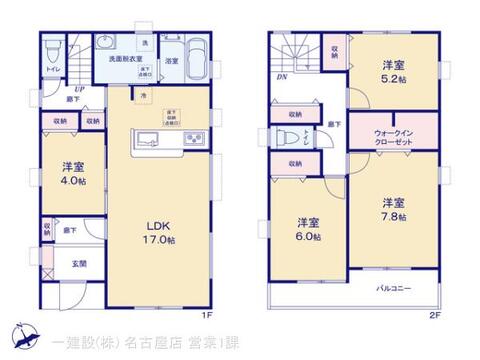 リーブルガーデン弥富市佐古木第２ 間取り1