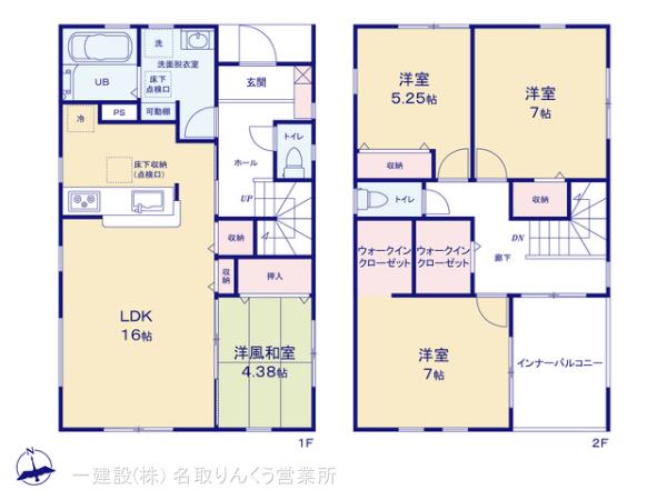 リーブルガーデン名取市愛の杜２丁目の画像2