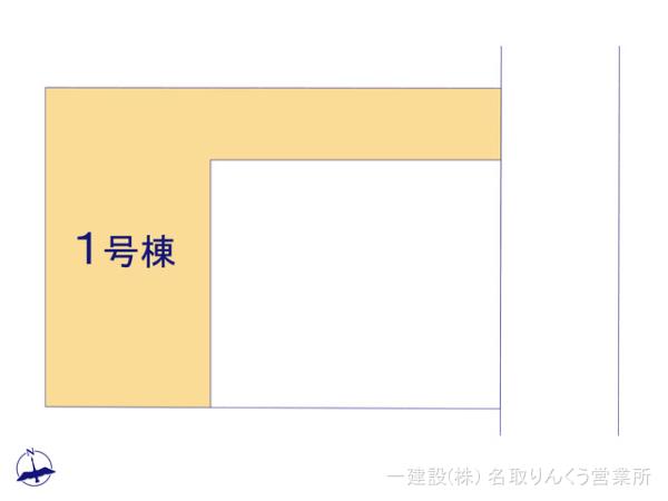 リーブルガーデン名取市愛の杜２丁目 写真4