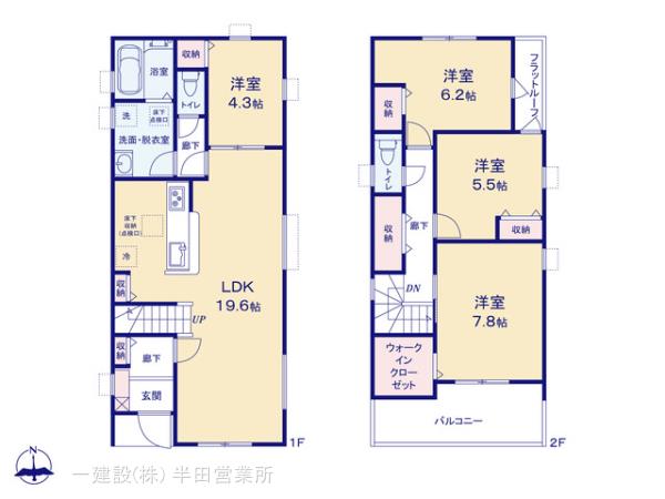 リーブルガーデン南区南野２丁目第３の画像2