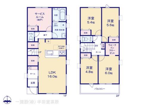 リーブルガーデン南区南野２丁目第３ 間取り3