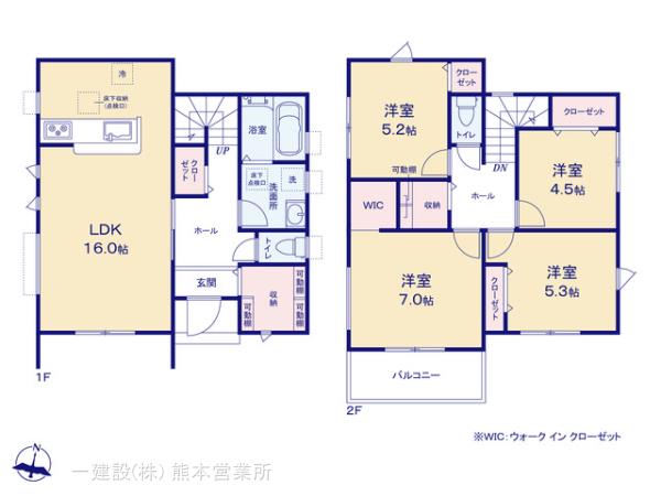 リーブルガーデン南区護藤町第三の画像2