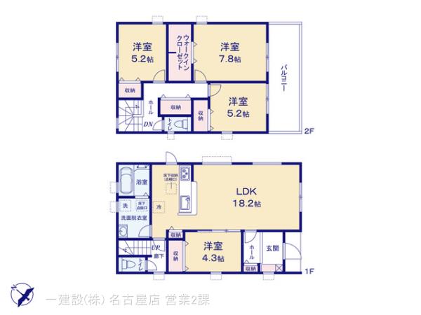 リーブルガーデン豊田市高美町５丁目 写真10