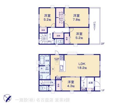 リーブルガーデン豊田市高美町５丁目 間取り1