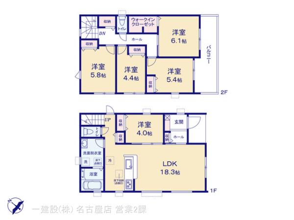 リーブルガーデン豊田市高美町５丁目 写真12