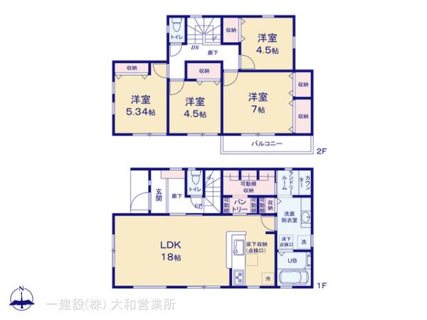 リーブルガーデン座間市栗原中央４丁目の画像2