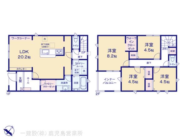 リーブルガーデン鹿児島市桜ヶ丘第三 写真7